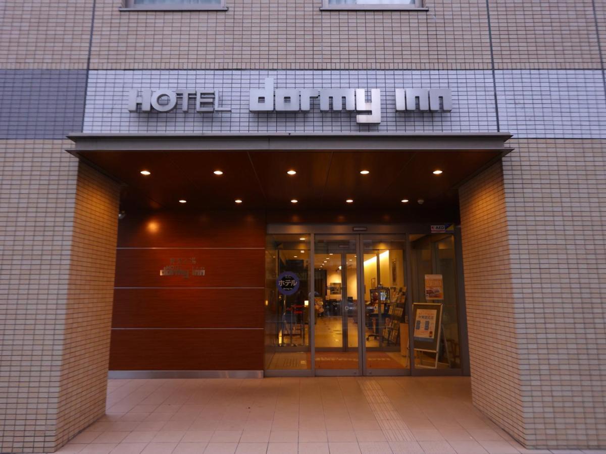 Dormy Inn Takaszaki Kültér fotó